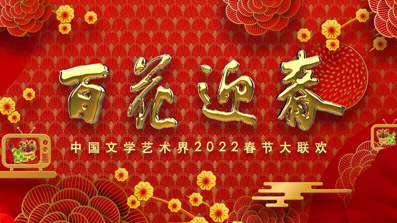 微信图片_20220130134953_副本.jpg